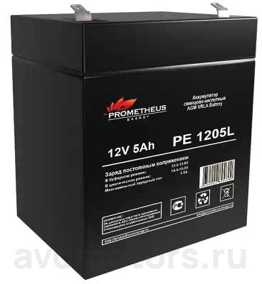 PE1205L — Аккумулятор ибп PROMETHEUS ENERGY